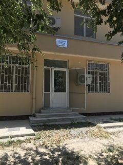 Plant Protection and Quarantine Office (Kabul Customs Directorate)